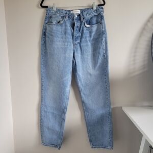 Denim Forum Classic Light Blue Straight-Leg Jeans